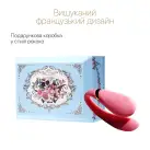 Смартвібратор для пар Zalo Fanfan set Rouge Pink, пульт ДК photo 8