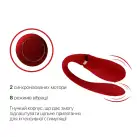 Смартвібратор для пар Zalo Fanfan set Bright Red, пульт ДК photo 4