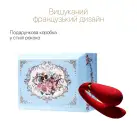 Смартвібратор для пар Zalo Fanfan set Bright Red, пульт ДК photo 8