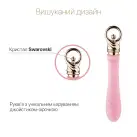 Вібратор для точки G із підігрівом Zalo Sweet Magic - Courage Fairy Pink photo 4