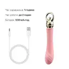 Вібратор для точки G із підігрівом Zalo Sweet Magic - Courage Fairy Pink photo 6