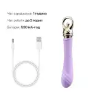 Вібратор для точки G із підігрівом Zalo Sweet Magic - Courage Fantasy Violet photo 6