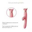 Вібратор з підігрівом та вакуумною стимуляцією клітора Zalo - ROSE Vibrator Strawberry Pink photo 4