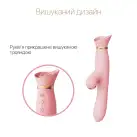 Пульсатор-вібратор із вакуумною стимуляцією клітора Zalo - ROSE Thruster Strawberry Pink photo 3