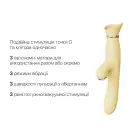 Пульсатор-вібратор із вакуумною стимуляцією клітора Zalo - ROSE Thruster Lemon Yellow photo 4