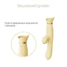 Пульсатор-вібратор із вакуумною стимуляцією клітора Zalo - ROSE Thruster Lemon Yellow photo 3