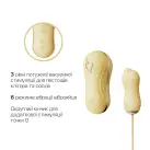 Набір 2в1 Zalo — UNICORN Yellow, віброяйце + вакуумний стимулятор photo 3