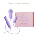 Набір 3в1 Zalo — UNICORN Set Violet, віброяйце, пульсатор, вакуумний стимулятор photo 7
