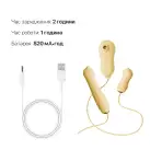 Набір 3в1 Zalo — UNICORN Set Yellow, віброяйце, пульсатор, вакуумний стимулятор photo 5