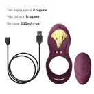 Смарт ерекційне кільце Zalo — BAYEK Velvet Purple, подвійне з ввідною частиною, пульт ДК photo 6