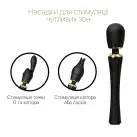 Вибромассажер с насадками Zalo — Kyro Wand Obsidian Black photo 4