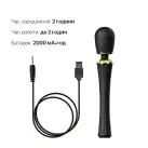 Вибромассажер с насадками Zalo — Kyro Wand Obsidian Black photo 6