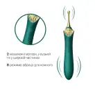 Вагінально-кліторальний вібратор Zalo — Bess Turquoise Green, багатофункціональний із насадками photo 3