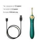 Вагінально-кліторальний вібратор Zalo — Bess Turquoise Green, багатофункціональний із насадками photo 6