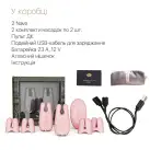 Смарт-вібратор для грудей Zalo - Nave Coral Pink, пульт ДК, робота через додаток photo 7