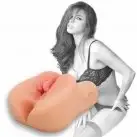 Мастурбатор PENTHOUSE PET COLLECTION SABRINA MAREE VIBRATING CYBERSKIN PET PUSSY AND ASS photo 2