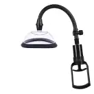 Вакуумна помпа для вульви Pussy Pump Premium Fun розмір S (11 см), механічний насос photo 1