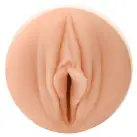 Мастурбатор Fleshlight Girls: Sky Bri - Celestial, зі зліпка вагіни, дуже ніжний photo 4