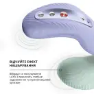 Накладний вібратор Fun Factory LAYA III sage green, ефект постукування пальцем photo 7