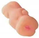 Мастурбатор TRAVEL JOY CYBER PUSSY CHEEKY FLESH photo 1