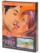 Гра Фанти photo 1