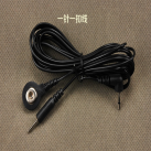 Комплект электродов с кабелем. 8 проводов. photo 1