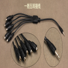 Комплект электродов с кабелем. 8 проводов. photo 3