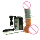 Набір електростимуляторів для чоловіків photo 2