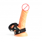 Насадка на пенис и мошонку photo 1