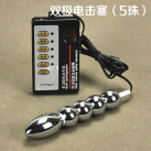 Металлический анальный электростимулятор photo 2