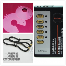 Набор кольца и насадка на грудь с электростимуляцией photo 2