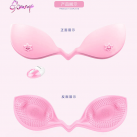 Силиконовый бюстгальтер для увеличения груди (8 скоростей вибрации) photo 3