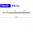 Набор для электростимуляции урерты photo 6