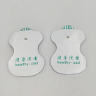 Набор секс-игрушек с электростимуляцией ZCZ для муж. и жен. photo 6