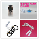 Набор секс-игрушек для электростимуляции  photo 2