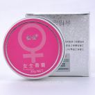 Духи твердые для женщин. Для наружного применения. 30 мл. photo 1