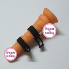 Эрекционные кольца 2016 Electro Medical - 2 шт. photo 2