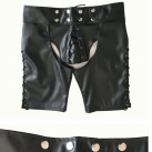 Эротические мужские брюки на шнуровке Mooning  photo 3