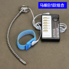 Расширитель для пениса (6 мм) с электростимуляцией photo 2