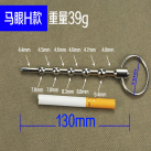 Катетор для уретры photo 1