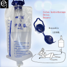 Клизма 1,2 л photo 2