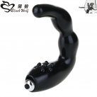 Мужской вибратор для массажа простаты photo 2