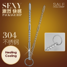 Железный катетер для уретры 9 мм photo 4