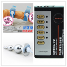 Анальная пробка и эрекционные кольца с электростимуляцией photo 2