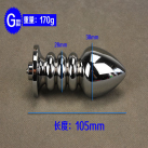 Анальный электро массажер и кольца на пенис с электростимуляцией  photo 3