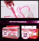 Ручная помпа для увеличения груди и сосков - 2 чаши photo 5