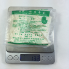 Одноразовые латексные перчатки photo 1