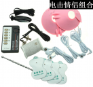 Многофункциональный набор для пар Аdulty с электростимуляцией photo 2