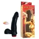 Фаллоимитатор вибрирующий (15 см) photo 1