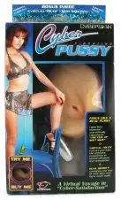 Мастурбатор киберкожа CYBER PUSSY VIBRATING photo 4